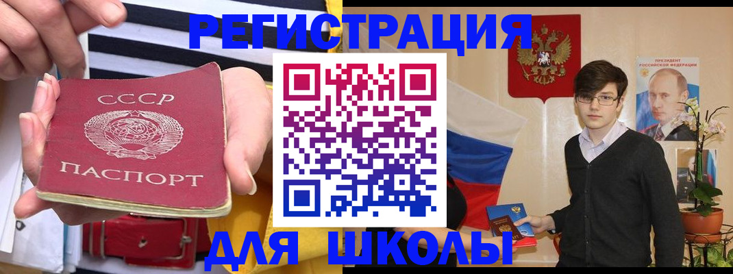 пропишу в квартире в Сергаче
