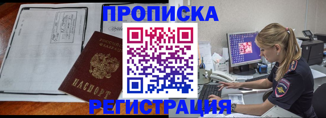 форма 3 в Сергаче